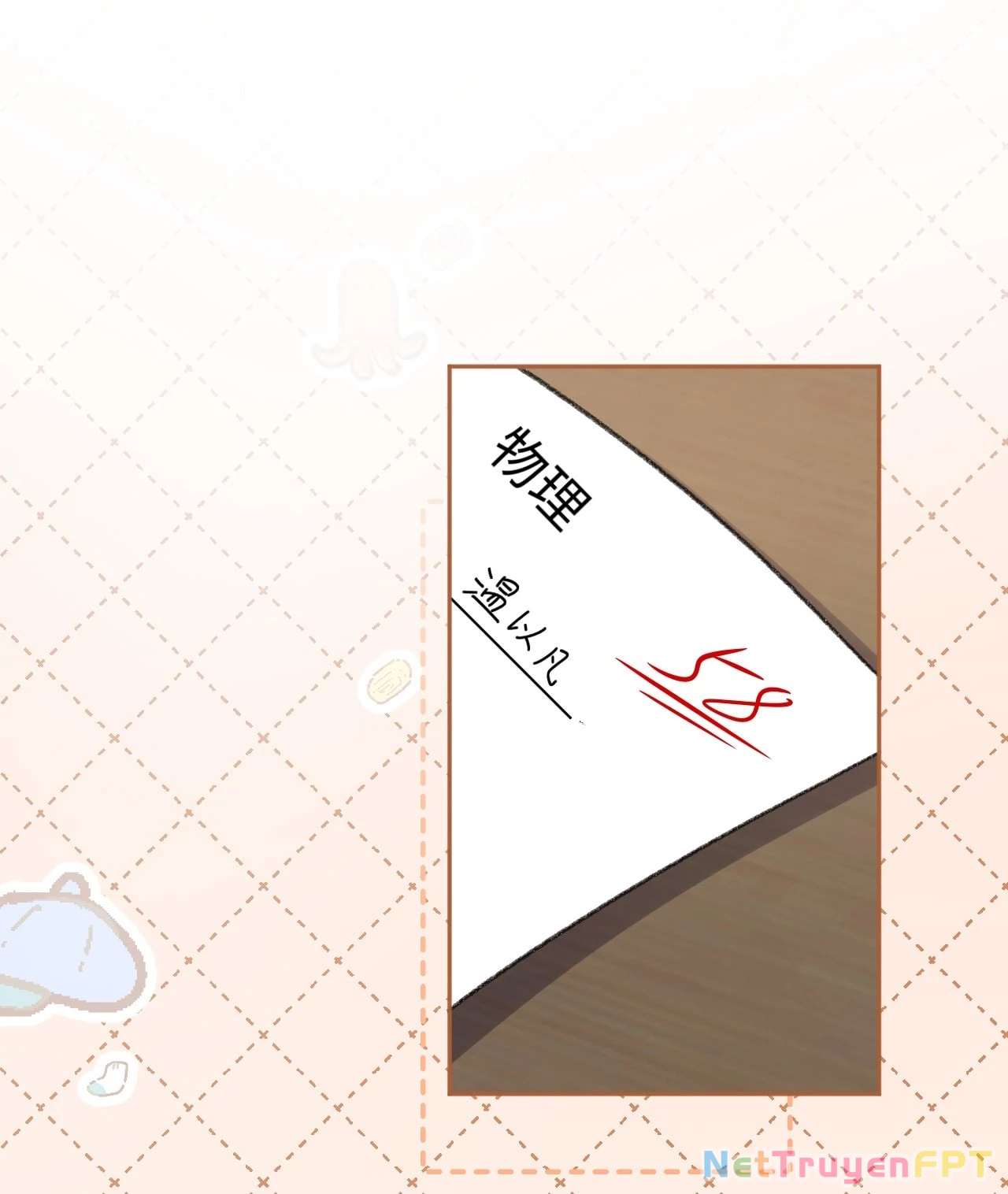 Khó Dỗ Dành Chapter 108.2 - Trang 2