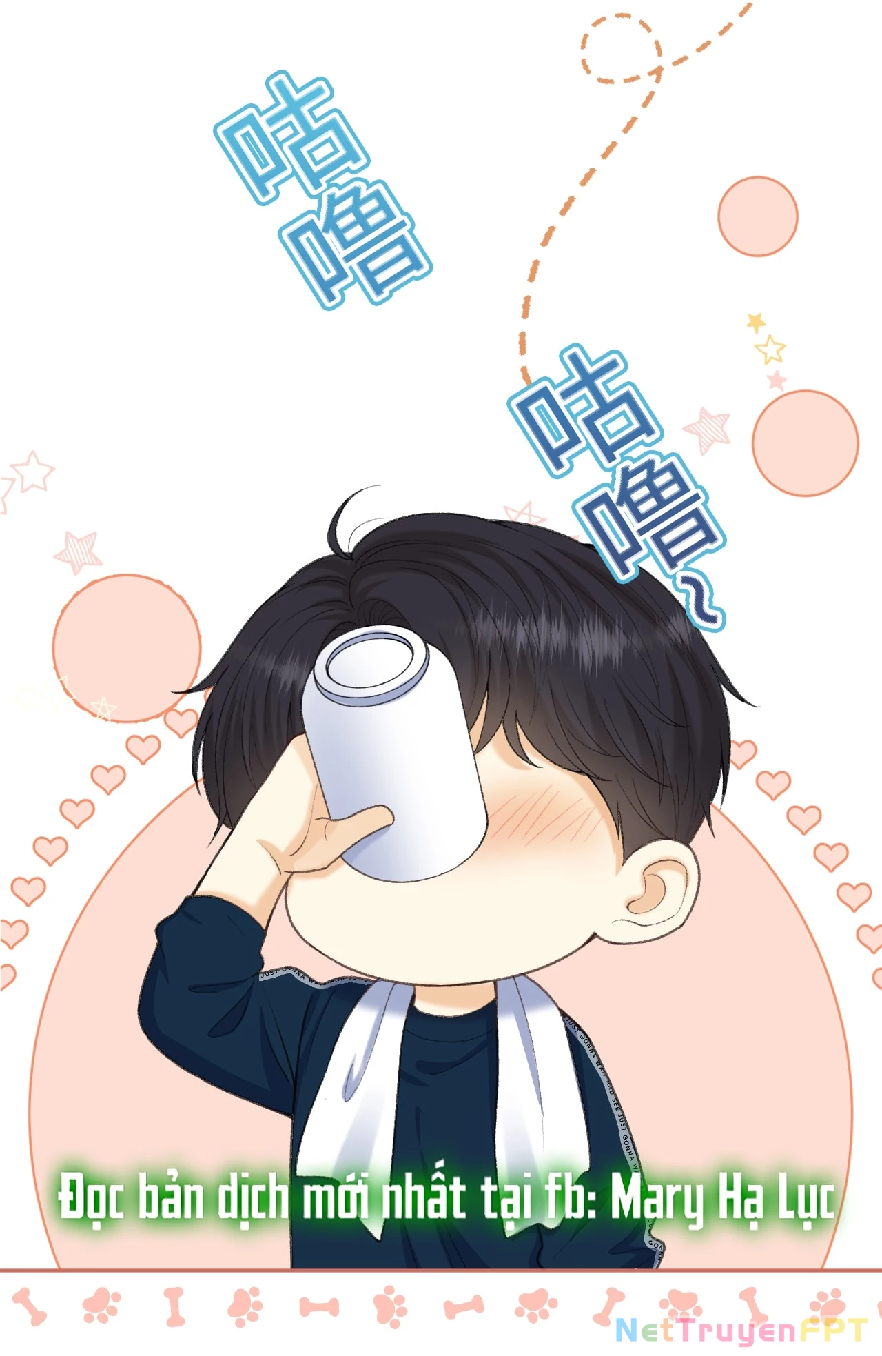 Khó Dỗ Dành Chapter 109.2 - Trang 2