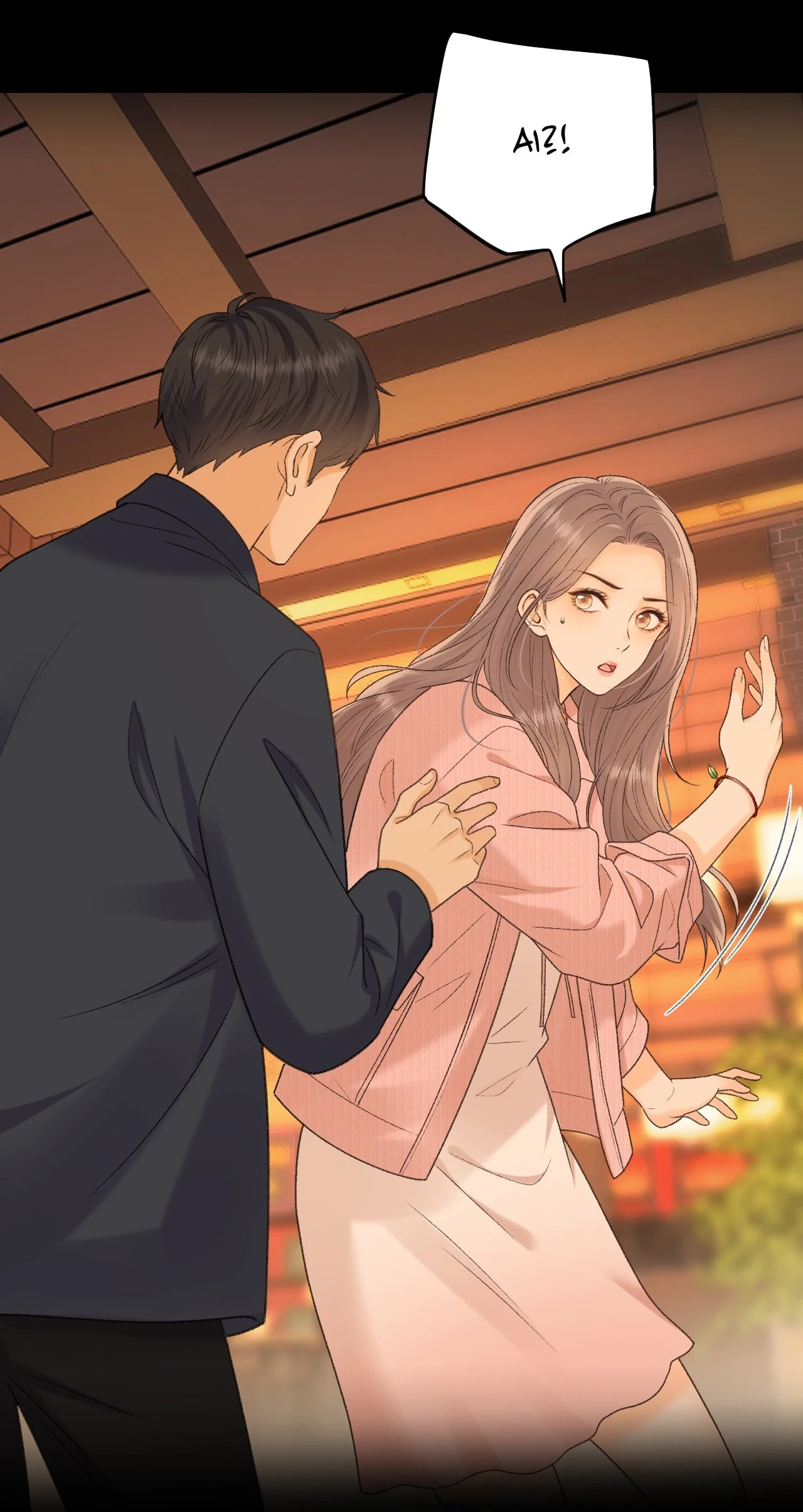 Khó Dỗ Dành Chapter 110.2 - Trang 2