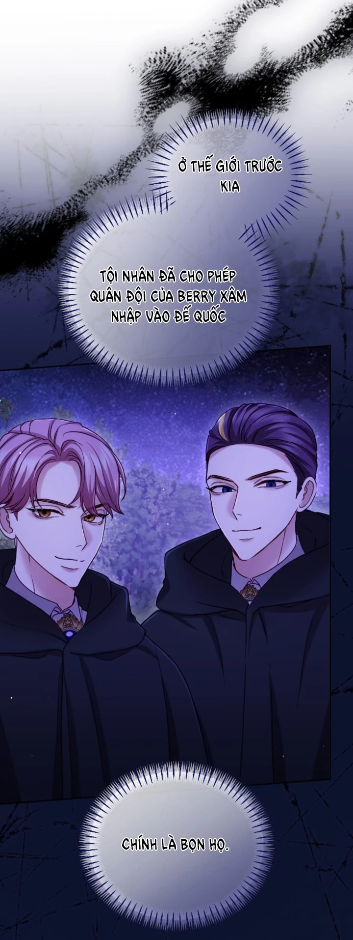 Tôi Sẽ Bị Trừ Khử Cùng Hoàng Đế Chapter 131.2 - Trang 2