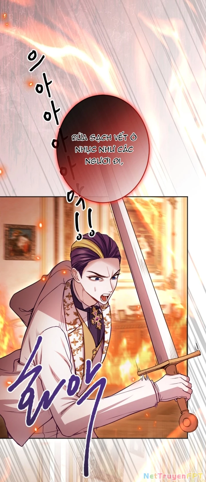 Tôi Sẽ Bị Trừ Khử Cùng Hoàng Đế Chapter 131.2 - Trang 2