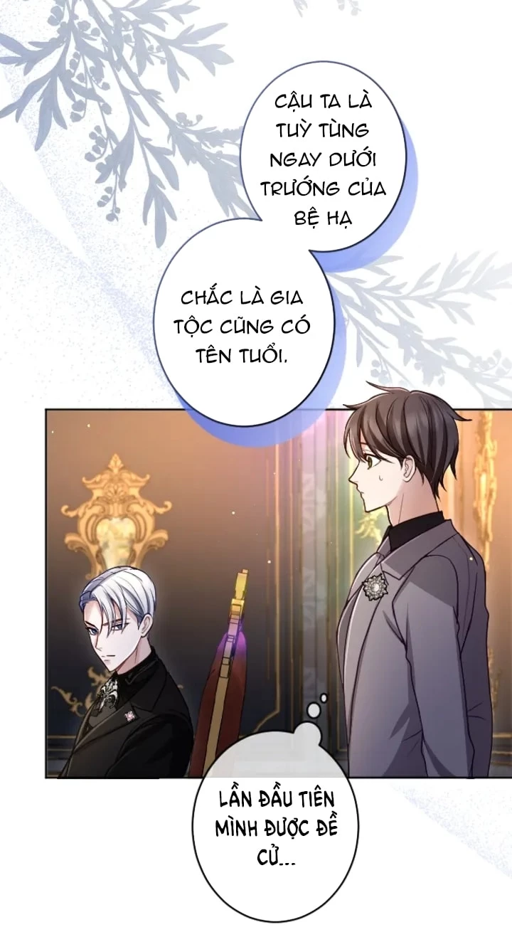 Tôi Sẽ Bị Trừ Khử Cùng Hoàng Đế Chapter 132.2 - Trang 2
