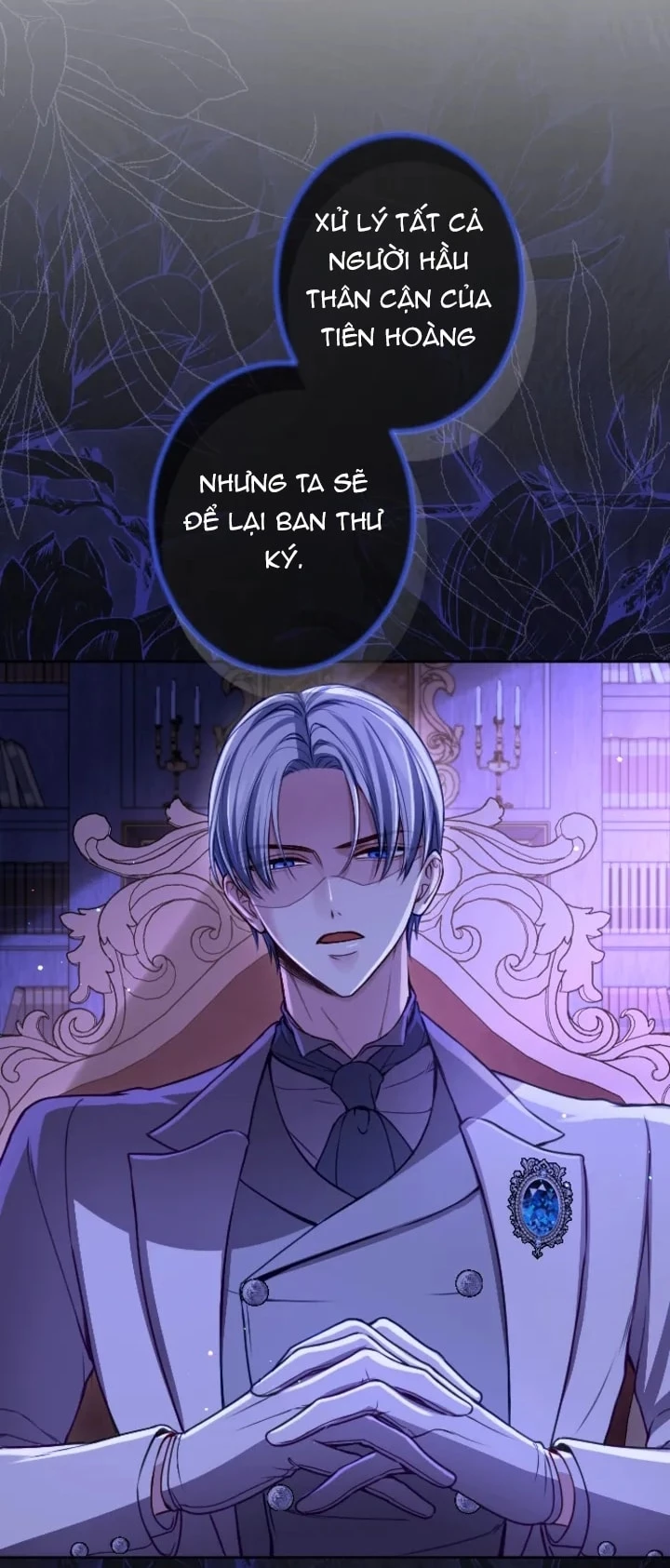 Tôi Sẽ Bị Trừ Khử Cùng Hoàng Đế Chapter 132.2 - Trang 2