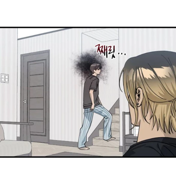 Quy Luật Về Rác Rưởi Chapter 14.1 - Trang 2