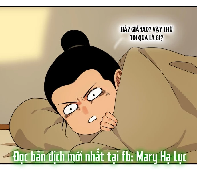 Caramal Kỳ Quái Chapter 20 - Trang 3
