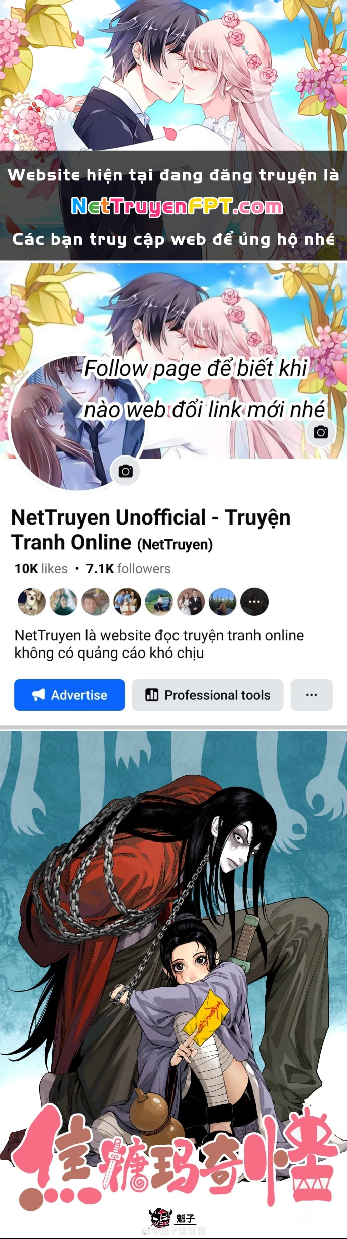 Caramal Kỳ Quái Chapter 21 - Trang 3