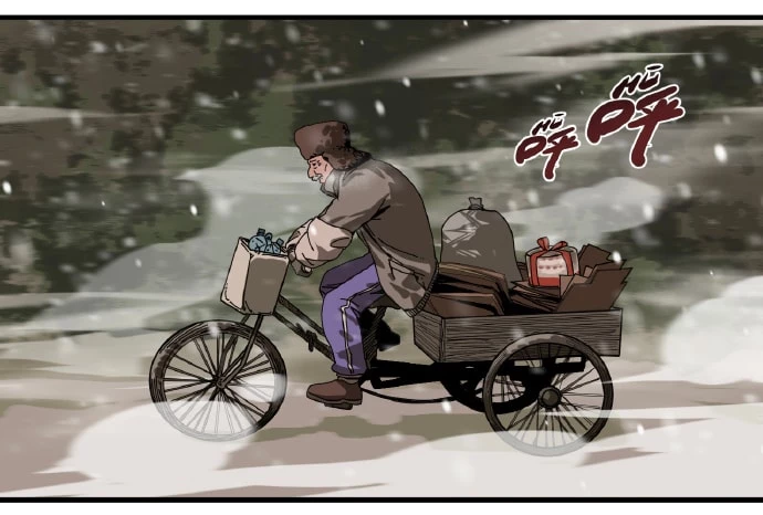 Caramal Kỳ Quái Chapter 23 - Trang 3