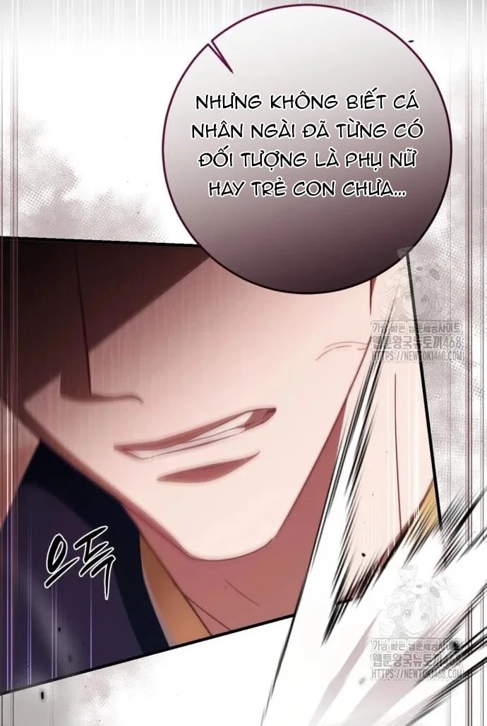 Đằng Sau Nụ Cười Của Nàng Công Chúa Chapter 48.2 - Trang 2