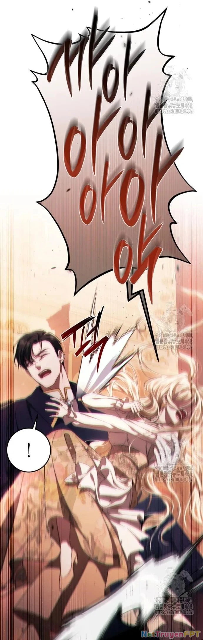 Đằng Sau Nụ Cười Của Nàng Công Chúa Chapter 48.2 - Trang 2