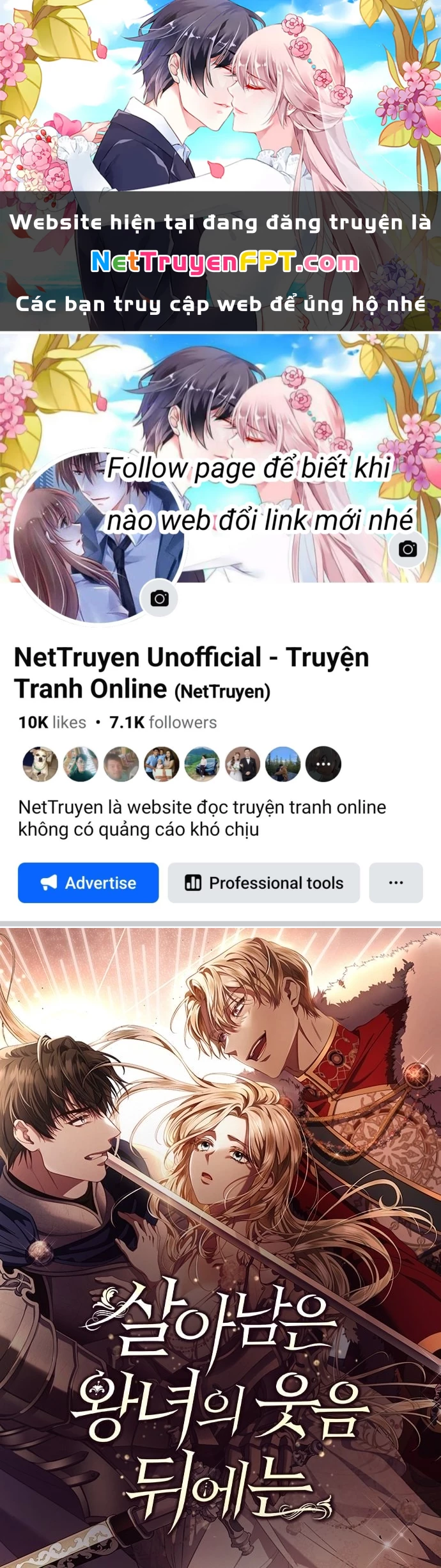 Đằng Sau Nụ Cười Của Nàng Công Chúa Chapter 49.1 - Trang 2