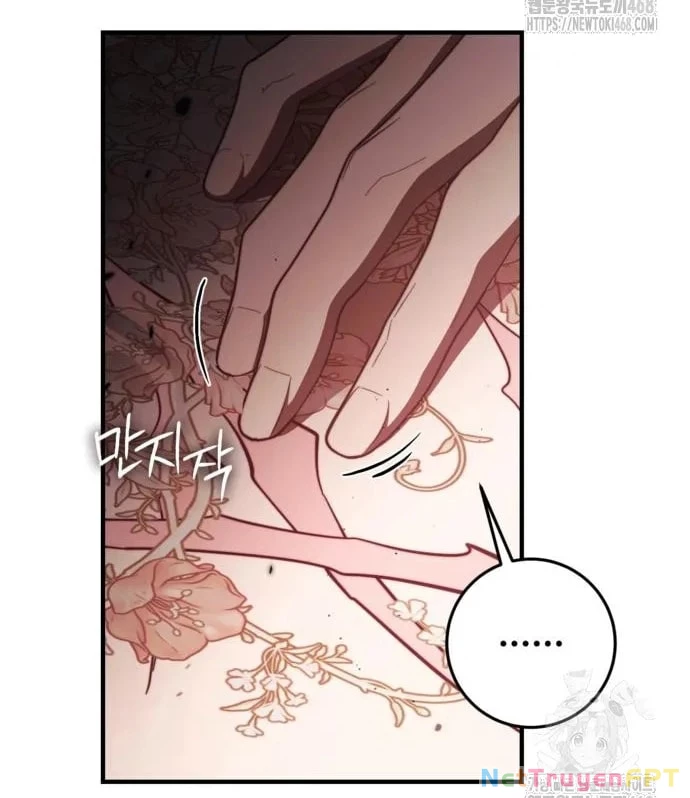 Đằng Sau Nụ Cười Của Nàng Công Chúa Chapter 49.1 - Trang 2