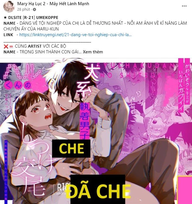 Tự Do Trong Mơ Chapter 139.2 - Trang 2
