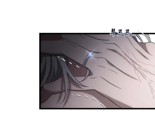 Tự Do Trong Mơ Chapter 179.2 - Trang 2