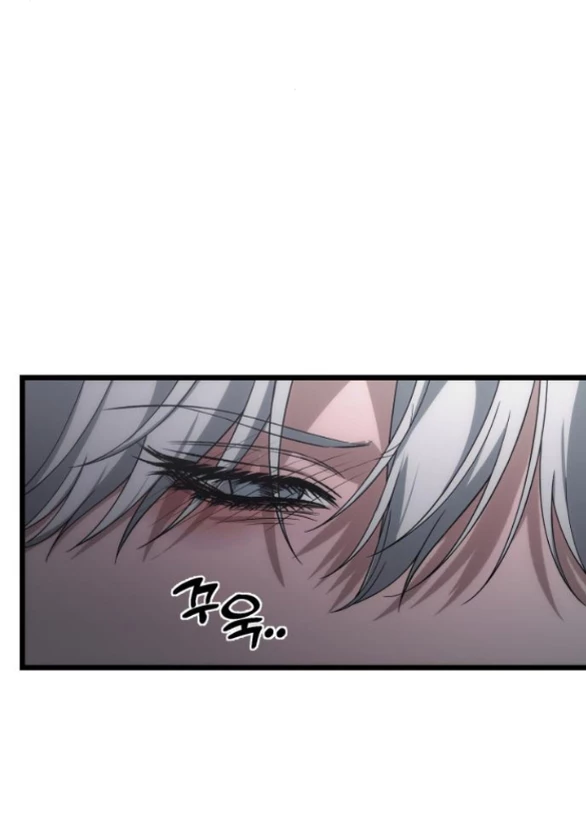 Tự Do Trong Mơ Chapter 179.2 - Trang 2