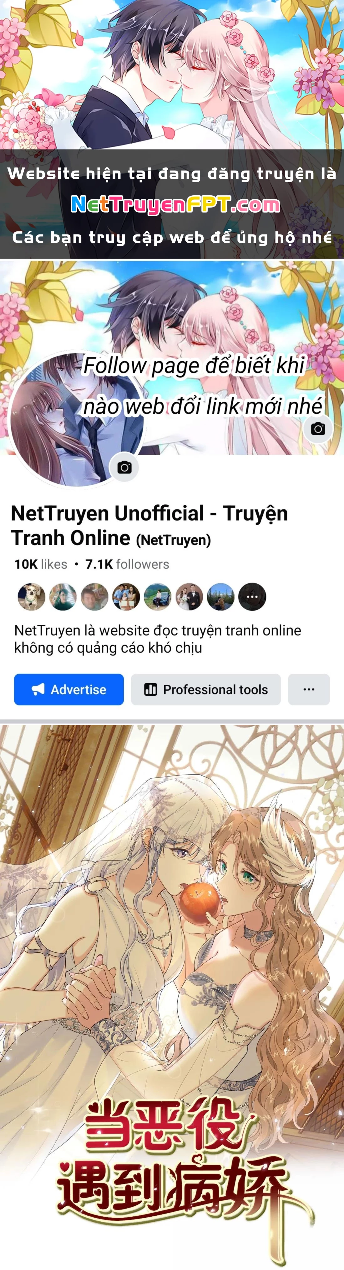 Phản Diện Gặp Kẻ Cuồng Yêu Chapter 54 - Trang 2