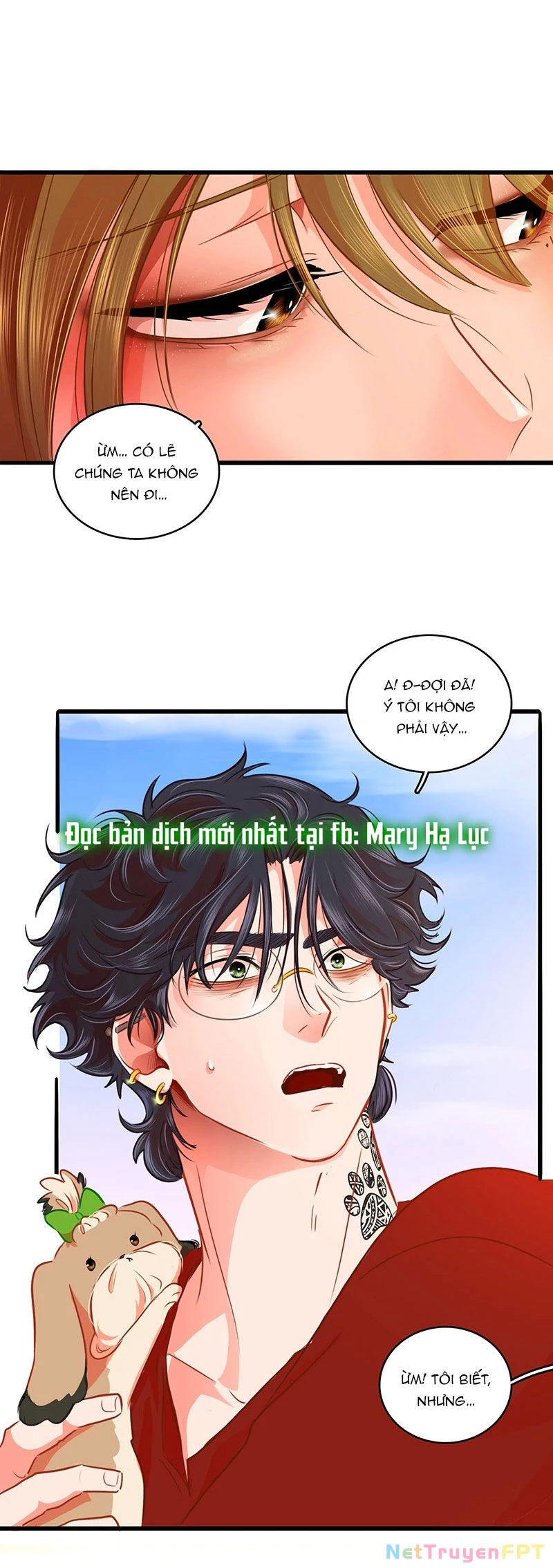 Chú Cún Của Em Thật Đáng Yêu Chapter 23.1 - Trang 2