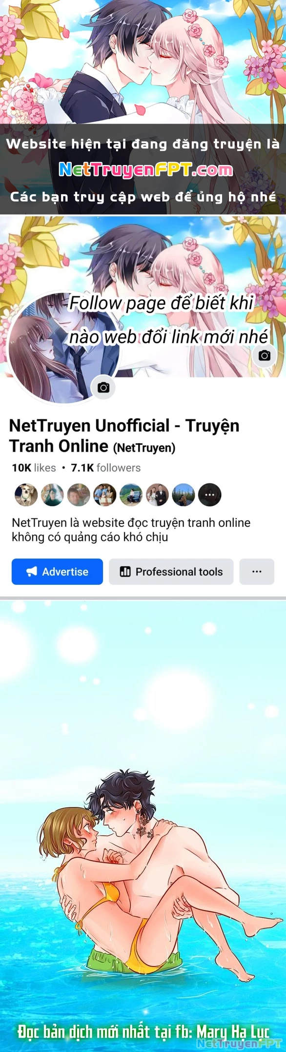 Chú Cún Của Em Thật Đáng Yêu Chapter 28.1 - Trang 2