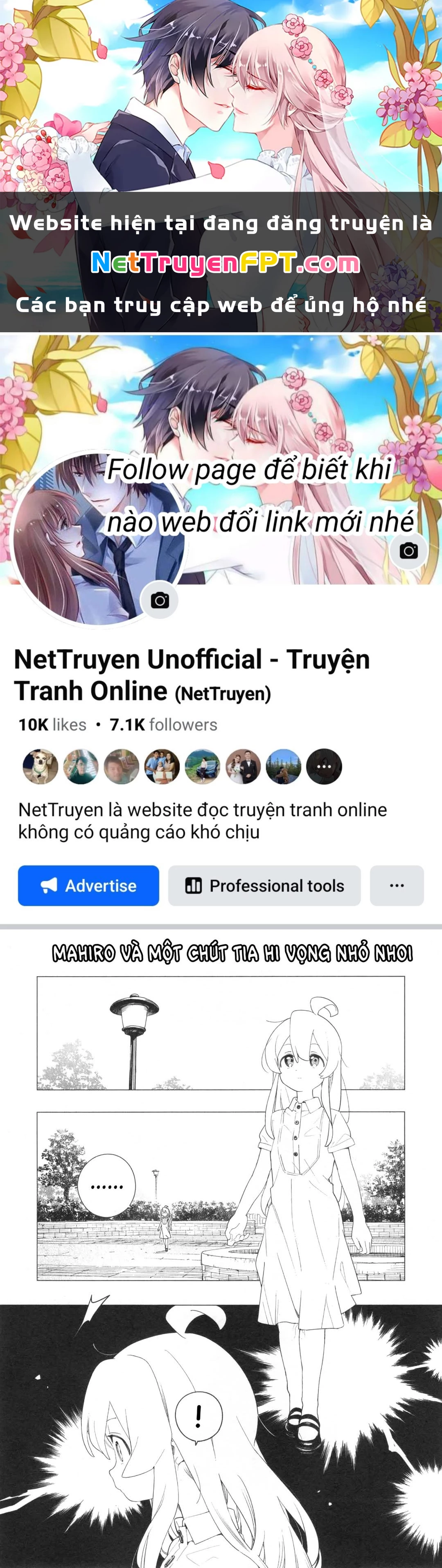 Onii-Chan Is Done For! Official Anthology Comic Chapter 72 - Trang 3