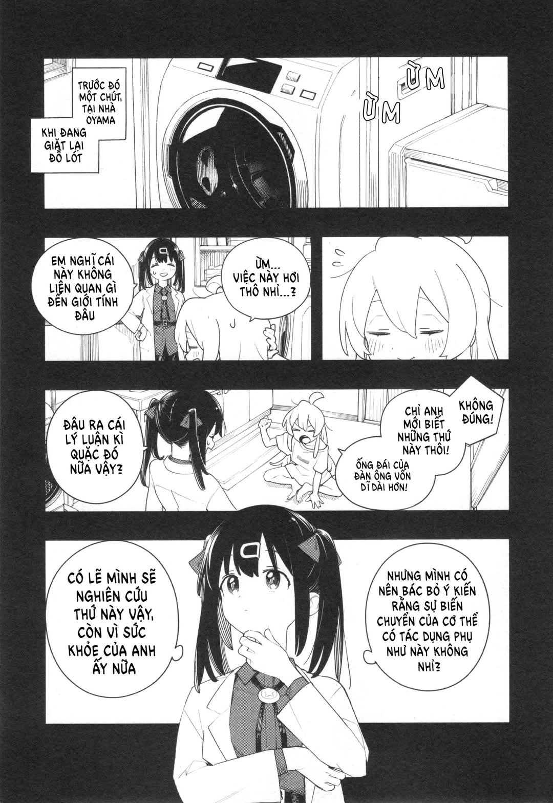 Onii-Chan Is Done For! Official Anthology Comic Chapter 72 - Trang 3