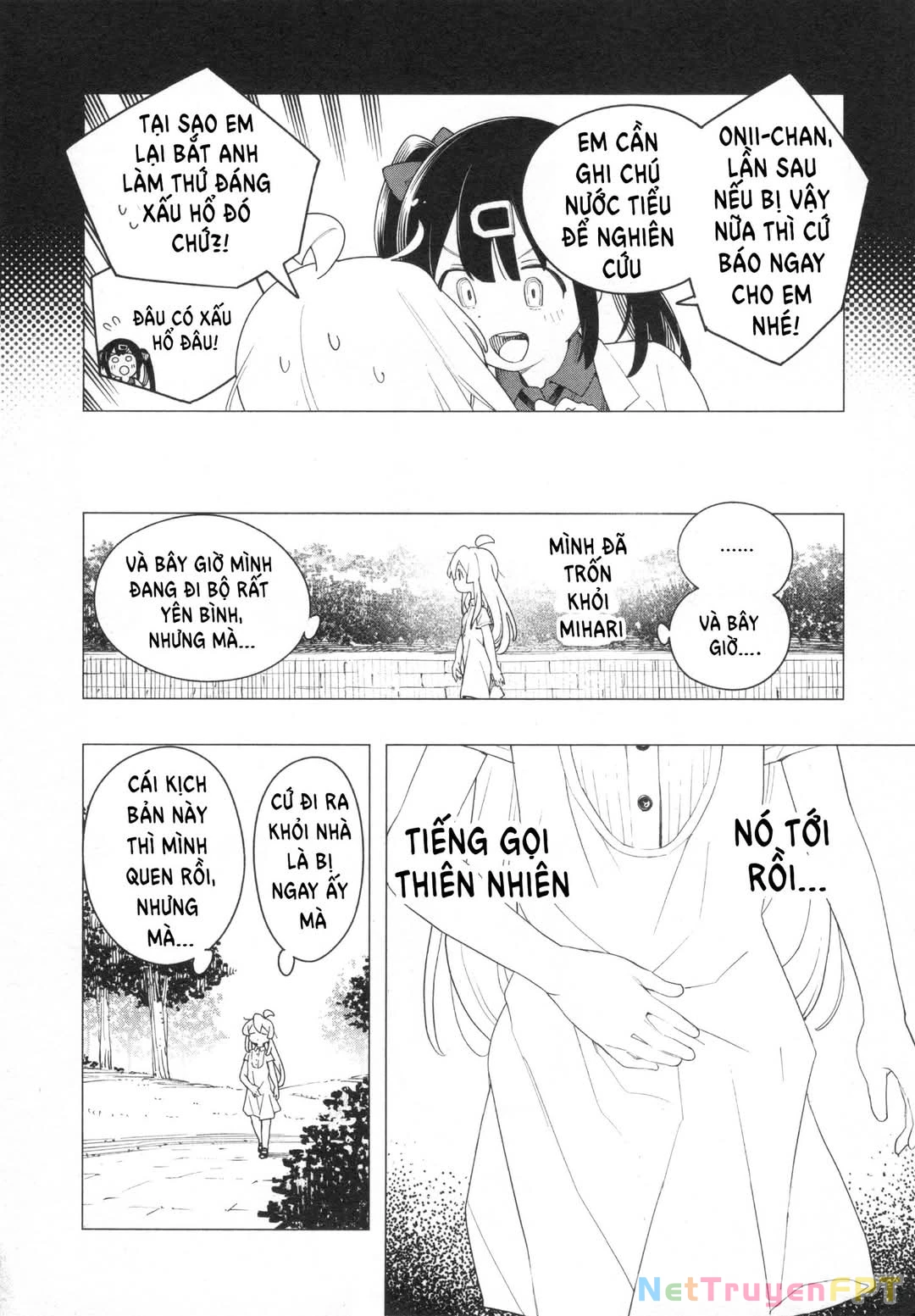 Onii-Chan Is Done For! Official Anthology Comic Chapter 72 - Trang 3