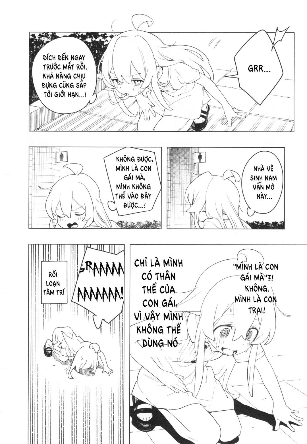 Onii-Chan Is Done For! Official Anthology Comic Chapter 72 - Trang 3
