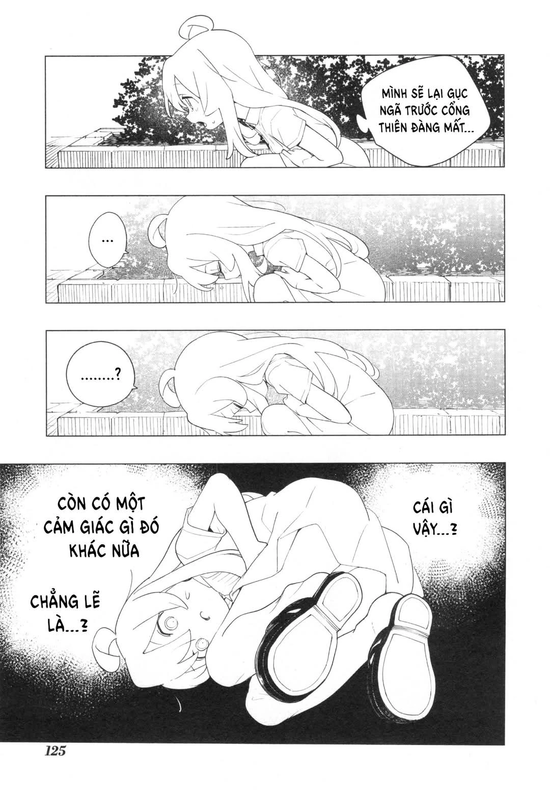 Onii-Chan Is Done For! Official Anthology Comic Chapter 72 - Trang 3