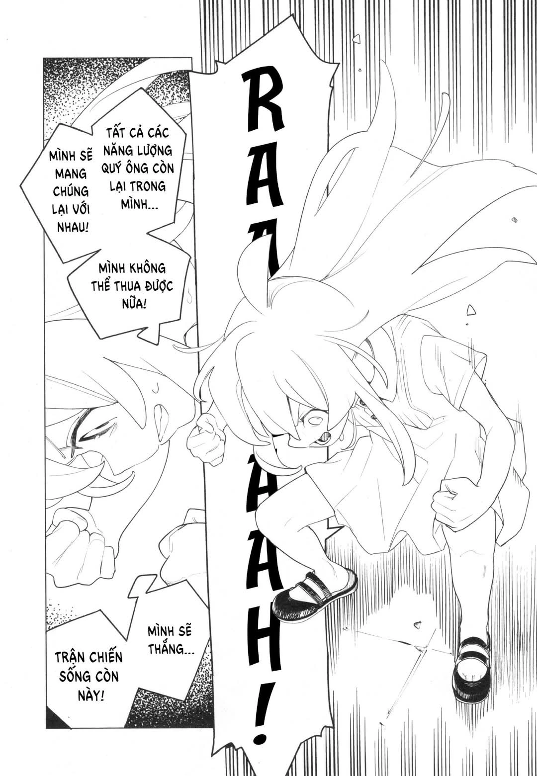 Onii-Chan Is Done For! Official Anthology Comic Chapter 72 - Trang 3