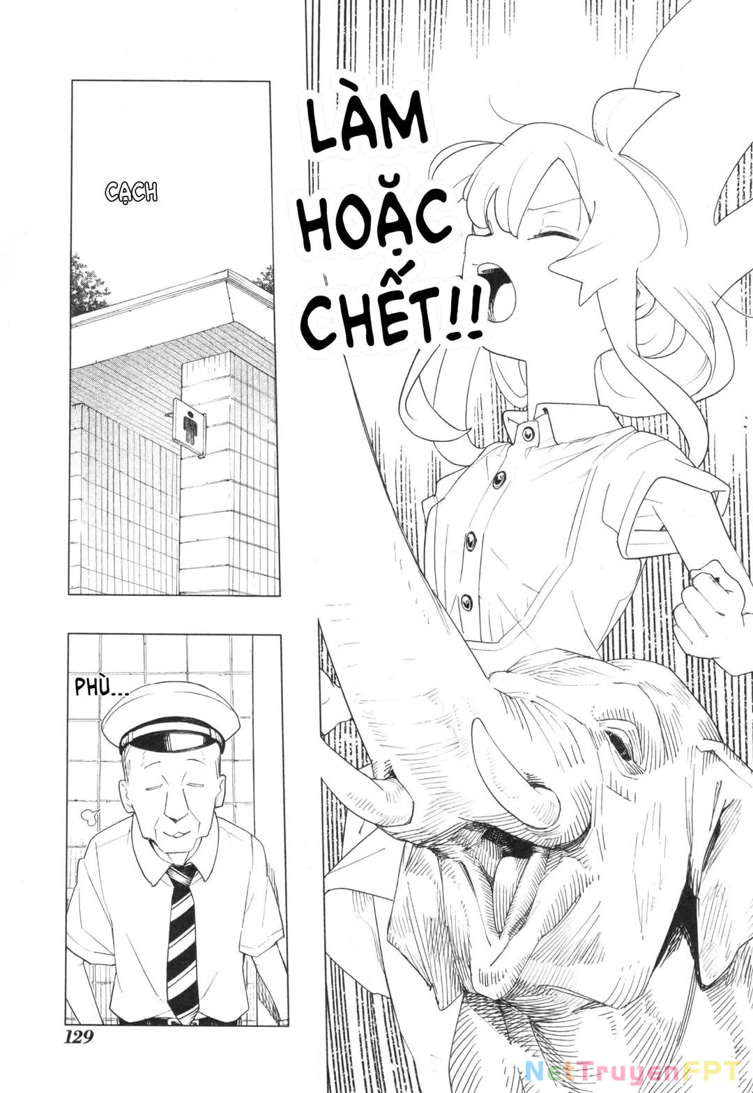 Onii-Chan Is Done For! Official Anthology Comic Chapter 72 - Trang 3