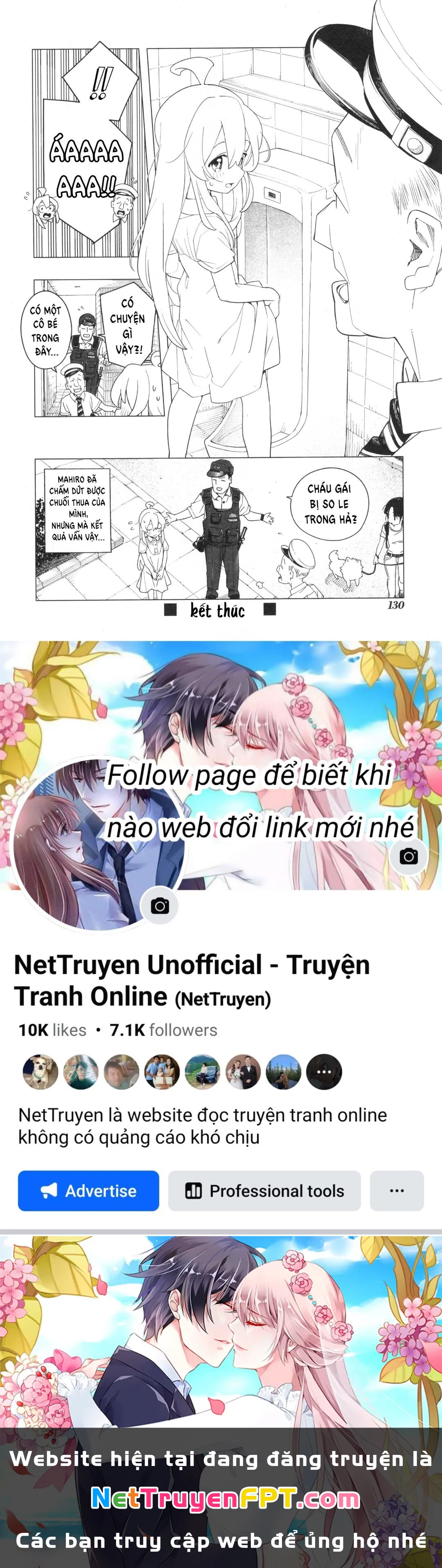 Onii-Chan Is Done For! Official Anthology Comic Chapter 72 - Trang 3