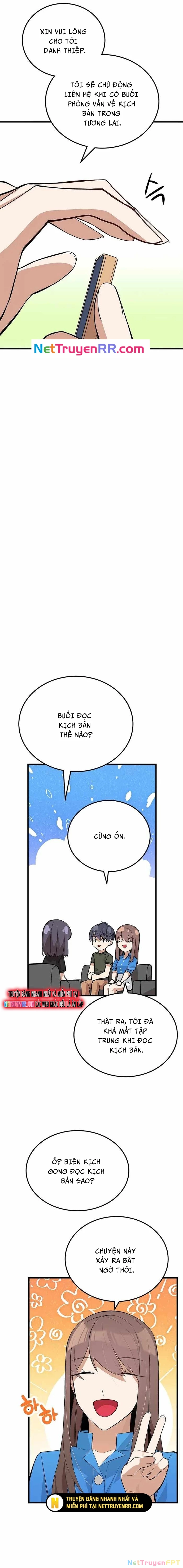 Biên Kịch Gian Lận Chapter 31 - Trang 2