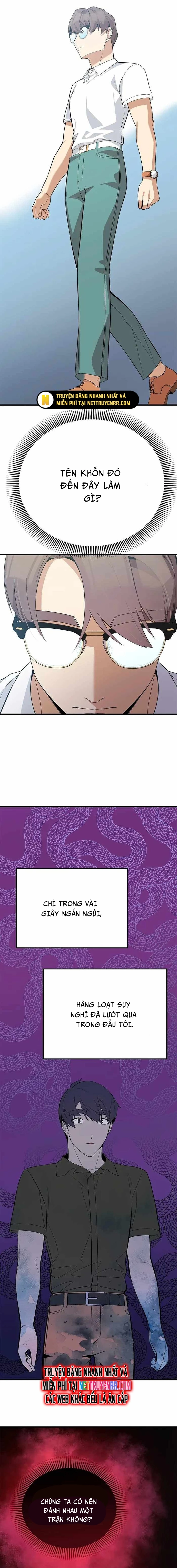Biên Kịch Gian Lận Chapter 31 - Trang 2