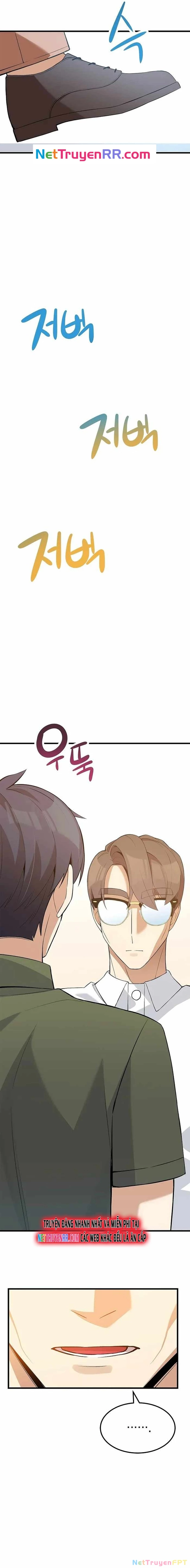 Biên Kịch Gian Lận Chapter 31 - Trang 2