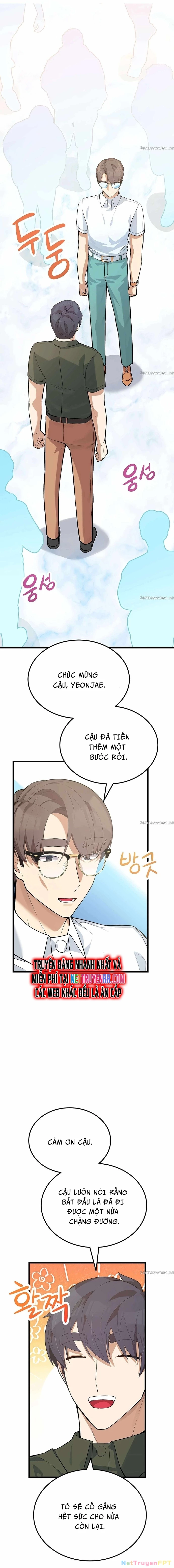 Biên Kịch Gian Lận Chapter 32 - Next Chapter 33