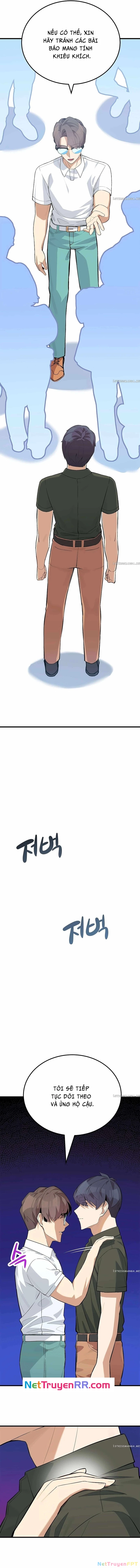Biên Kịch Gian Lận Chapter 32 - Next Chapter 33