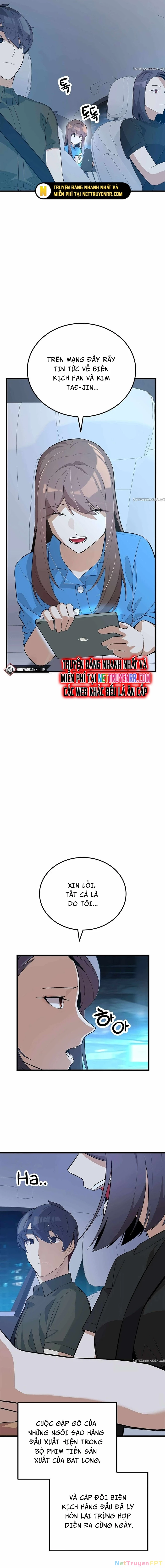 Biên Kịch Gian Lận Chapter 32 - Next Chapter 33