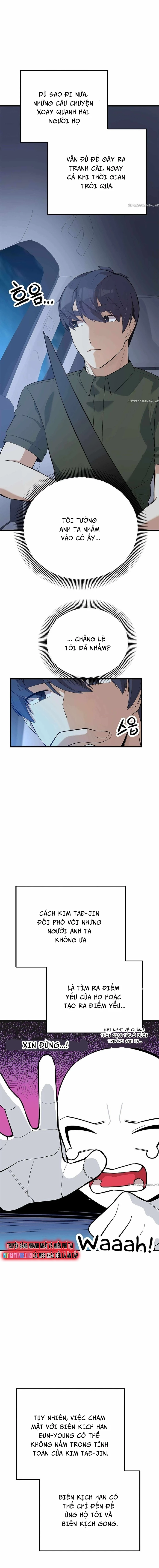 Biên Kịch Gian Lận Chapter 32 - Next Chapter 33