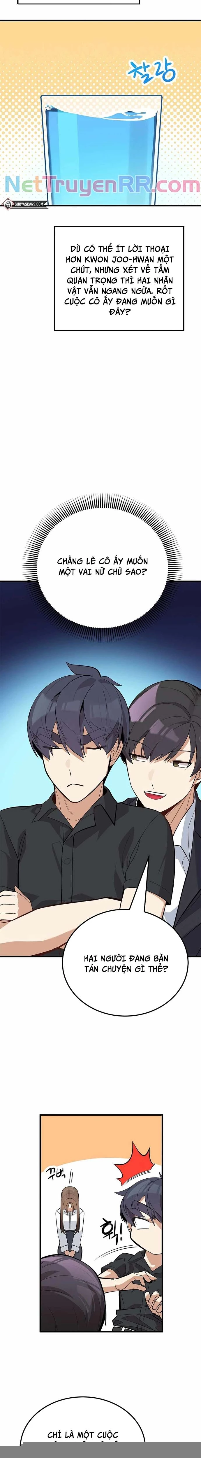 Biên Kịch Gian Lận Chapter 35 - Next Chapter 36