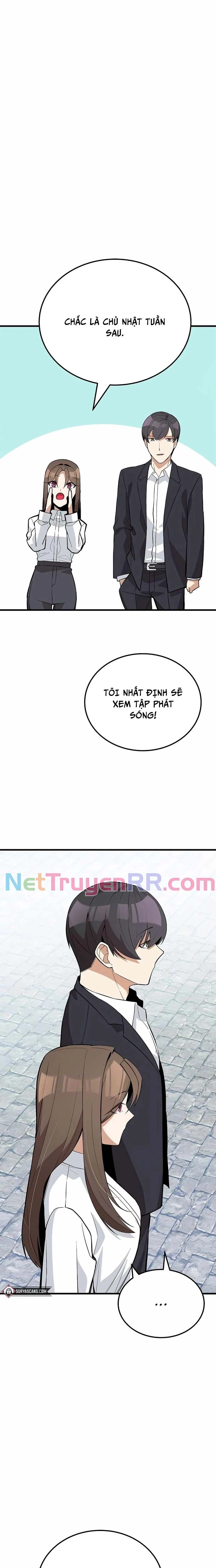 Biên Kịch Gian Lận Chapter 35 - Next Chapter 36