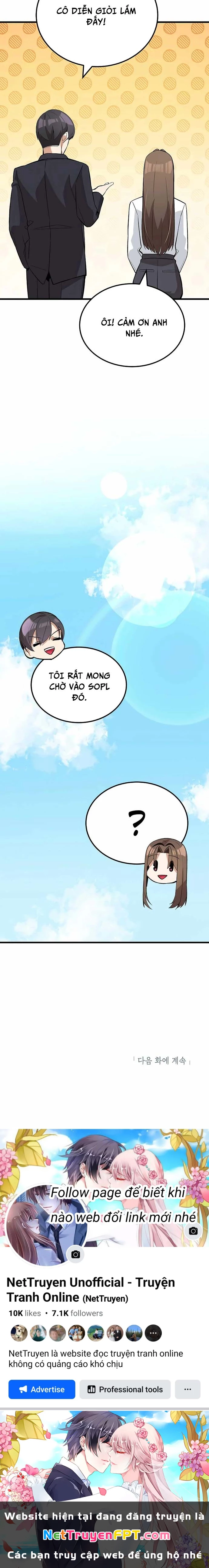Biên Kịch Gian Lận Chapter 35 - Next Chapter 36