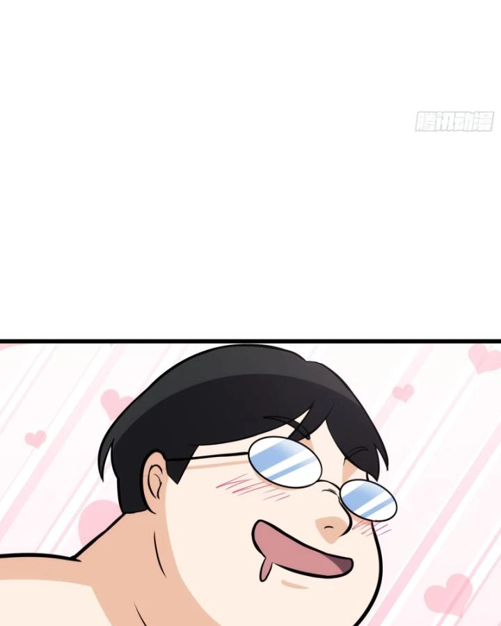 Tạ U Thiên Sư Chapter 49 - Trang 3