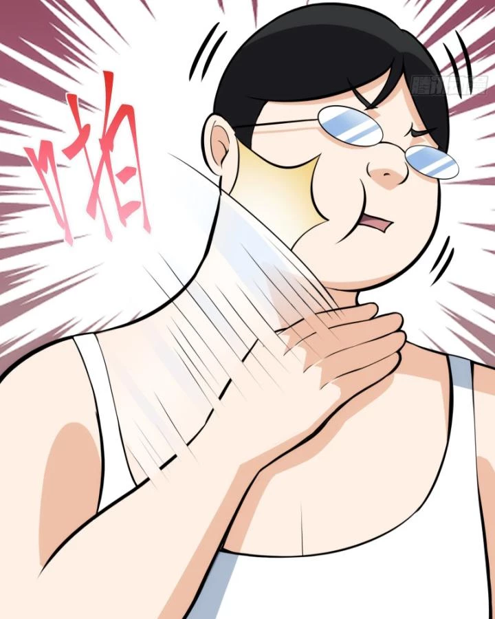Tạ U Thiên Sư Chapter 49 - Trang 3