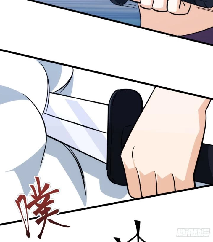 Tạ U Thiên Sư Chapter 49 - Trang 3