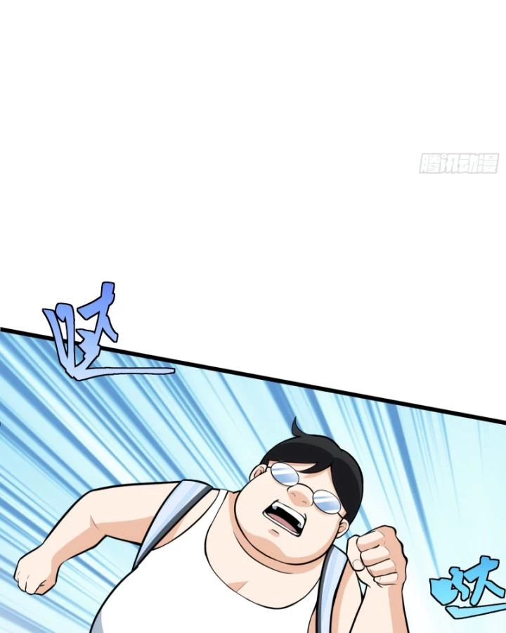 Tạ U Thiên Sư Chapter 49 - Trang 3