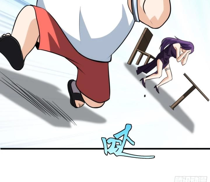 Tạ U Thiên Sư Chapter 49 - Trang 3