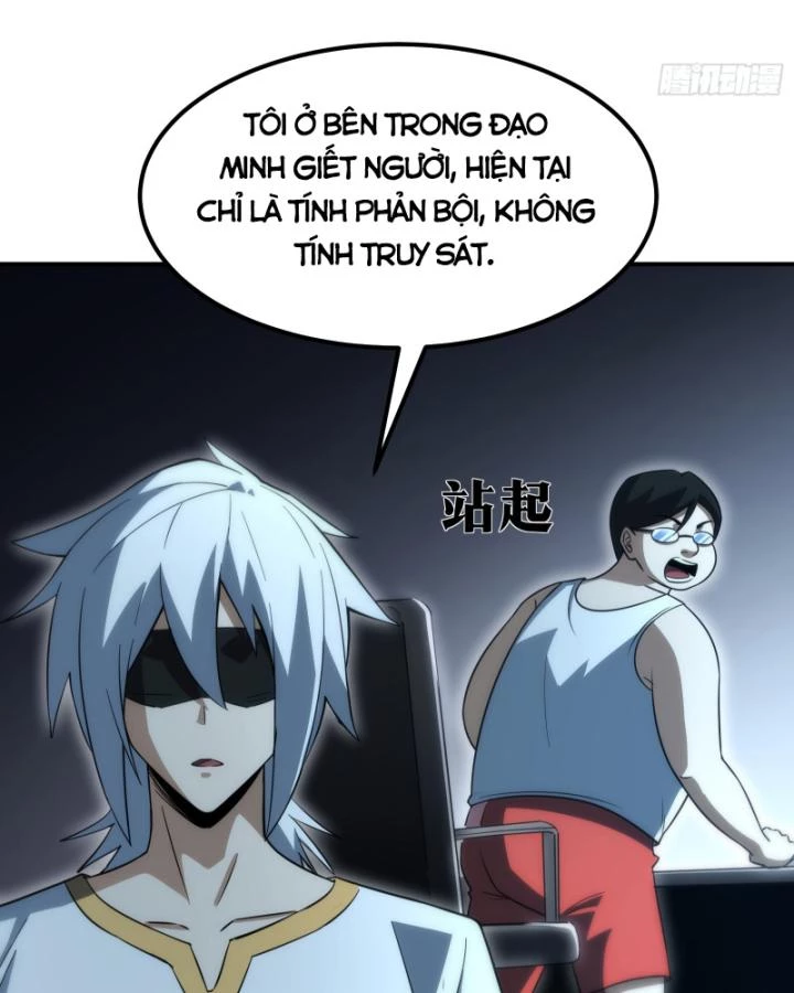 Tạ U Thiên Sư Chapter 57 - Trang 3