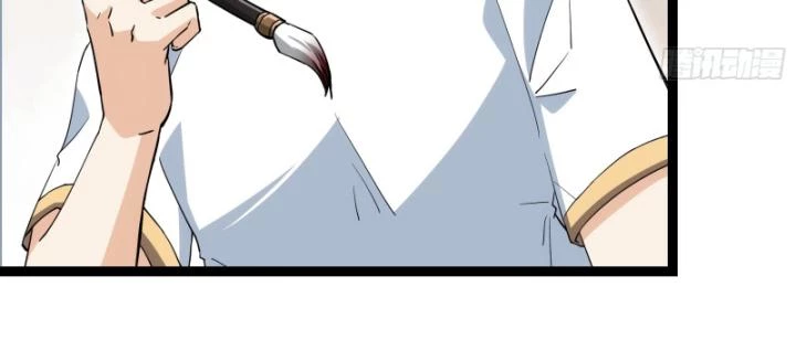 Tạ U Thiên Sư Chapter 69 - Trang 4