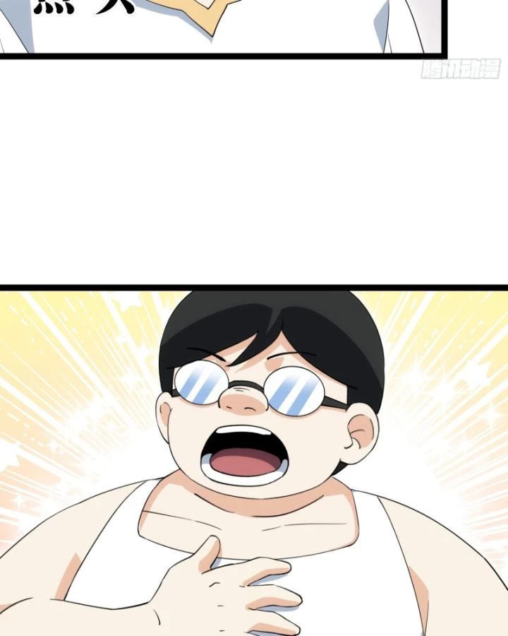 Tạ U Thiên Sư Chapter 69 - Trang 4