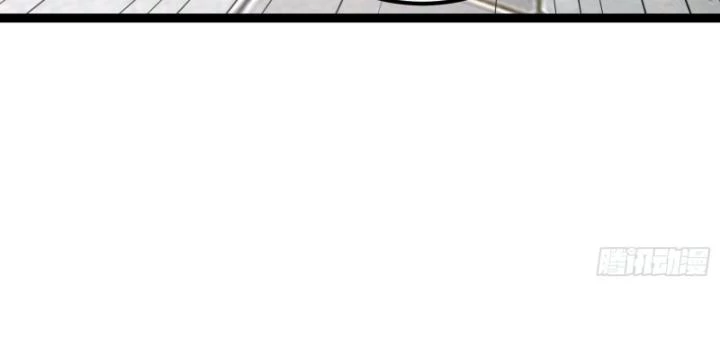 Tạ U Thiên Sư Chapter 69 - Trang 4