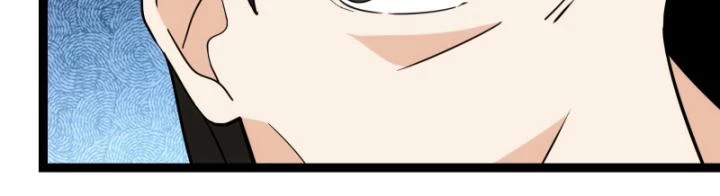 Tạ U Thiên Sư Chapter 69 - Trang 4