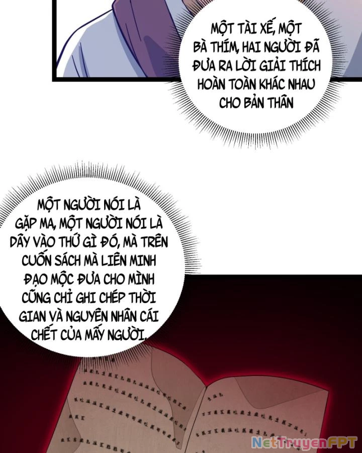 Tạ U Thiên Sư Chapter 70 - Next Chapter 71